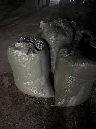 В мешках, Бесплатная доставка, Зил at lalafo.kg В мешках, Бесплатная доставка, Зил