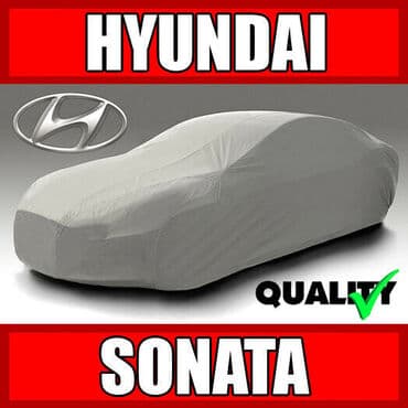 чехол для машины бишкек цена: Универсальный тент Бесплатная доставка — 1