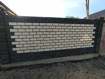 сколько стоит кладка газоблока: Кладка пескоблока Гарантия, Бесплатная консультация, Монтаж Больше 6 лет опыта — 4