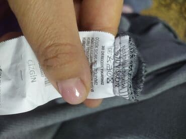 брендовые кардиганы: Кардиганы — 6