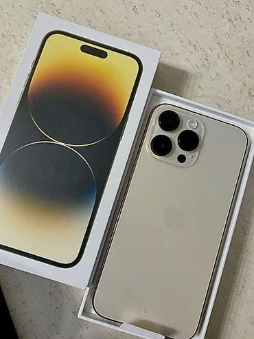 ipad iphone: 📱 iPhone 14 Pro Max 128 GB — в идеальном состоянии! 🔥 Продаю свой 14 — 1