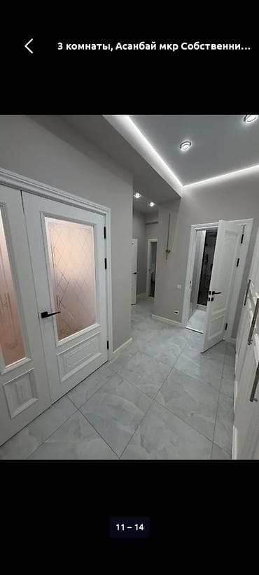 pro group: 3 комнаты, Асанбай мкр Агентство недвижимости, Без животных, от 1 года, от 6 месяцев, С мебелью полностью — 3