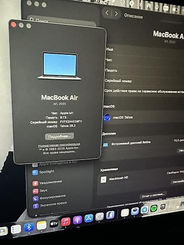 ssd купить: MacBook Air M1 (2020) — отличное состояние 🔥 Продаю MacBook Air на — 1