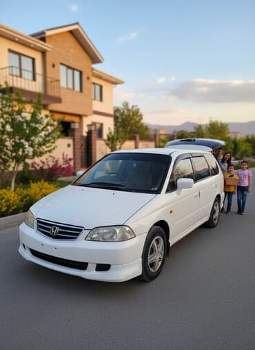 опель вектра б: Honda Odyssey: 2002 г., 2.3 л, Автомат, Бензиновая, Минивэн — 1