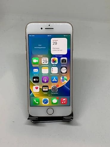 андроид магнитола для авто: IPhone 8, Б/у, 256 ГБ, Золотой, 99 % — 5
