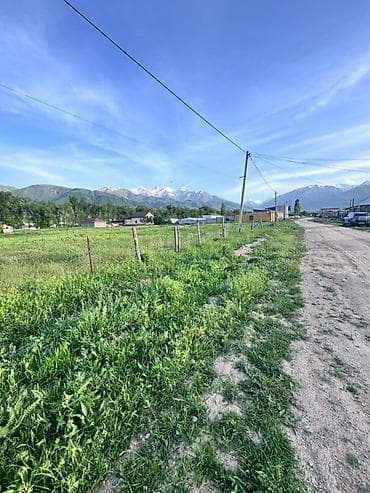 ак бата ж м: 15 соток, Курулуш, Сатып алуу-сатуу келишими, Кызыл китеп — 2