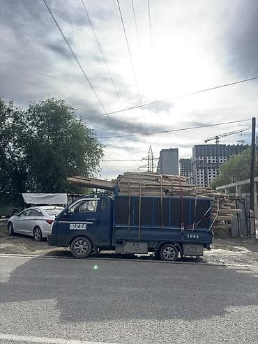 АЛА-ТОО, КИРКОМ, КОЖОМКУЛ, КЫЗЫЛ АСКЕР ПОРТЕР at lalafo.kg АЛА-ТОО, КИРКОМ, КОЖОМКУЛ, КЫЗЫЛ АСКЕР ПОРТЕР