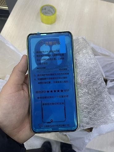 9 pro: Защитное стекло/пленка для смартфона (полноэкранное, с рамкой — 2