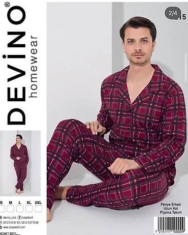 s: Мужской домашний костюм, XS, S, M, Новый, Самовывоз, Бесплатная доставка, Платная доставка — 1