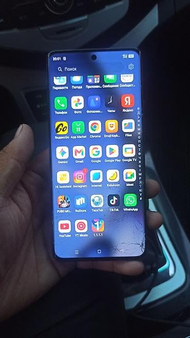 another 13: Экран иштейт)))) Realme 11 Pro+ 5G, чёрный - Изогнутый AMOLED‑дисплей — 1