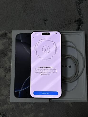 IPhone 16 Pro Max, Б/у, 256 ГБ, Black Titanium, Кабель, Коробка, 92 % — 8
