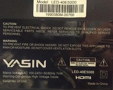 led tv: Тв VASIN 40"(102см) Smart Особенности: - Диагональ 40"(102см). - — 10