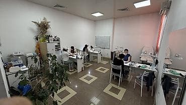 Оборудование для бизнеса: Продажа бизнеса Услуги красоты, Вместе с: База клиентов и поставщиков, Бренд и интеллектуальная собственность, Оборудование и мебель — 2