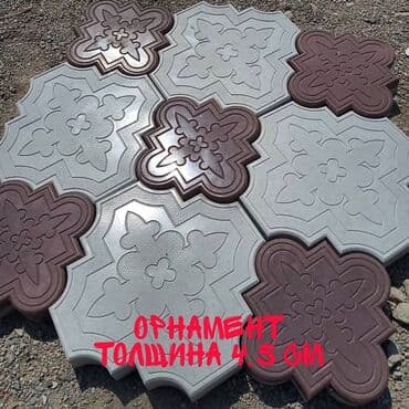 Бордюр, Гарантия, Бесплатный выезд, Бесплатная доставка