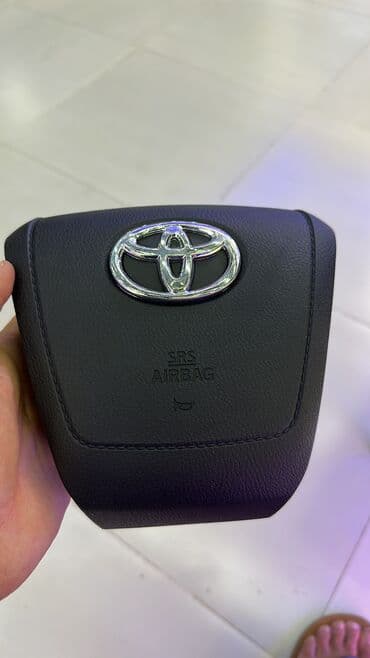 подушка мейрама заказать: Подушка безопасности Toyota 2020 г., Новый, Оригинал — 13