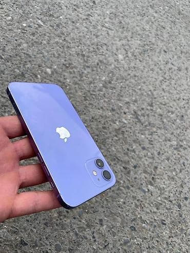iphone 1e: IPhone 12 — 3