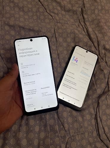 iphone 6 7: Redmi, Redmi Note 12, Б/у, 128 ГБ — 2