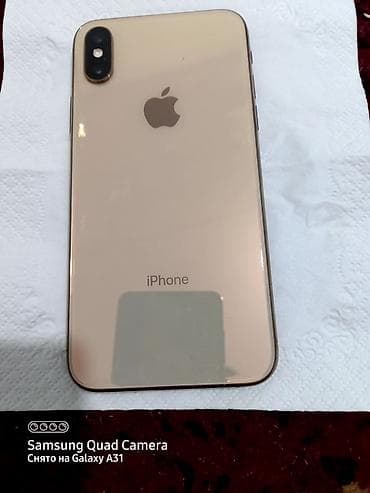 iphone 16 pro mac: IPhone Xs, Б/у, 64 ГБ, Золотой, Зарядное устройство, Защитное стекло, Чехол, 99 % — 1