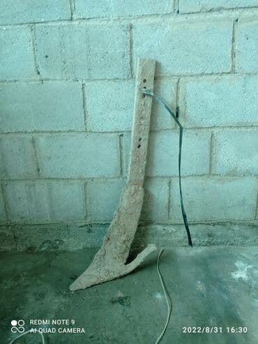 продаю связи с переездом: Свеклокопач кызылча каскыч — 1