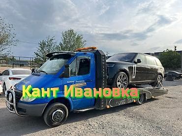 crv 1: С лебедкой, С манипулятором, Со сдвижной платформой — 1