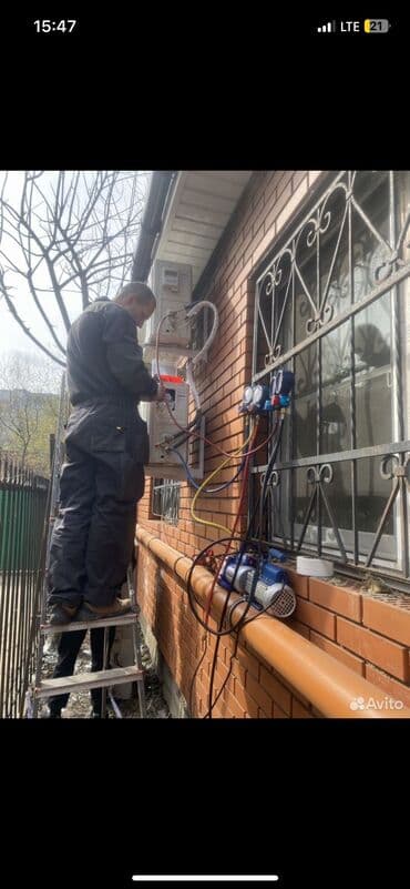 оборудование для заправки кондиционеров: Со временем количество фреона сокращается, в год это приблизительно — 1