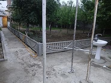 Заборы и ограждения, Бесплатная доставка