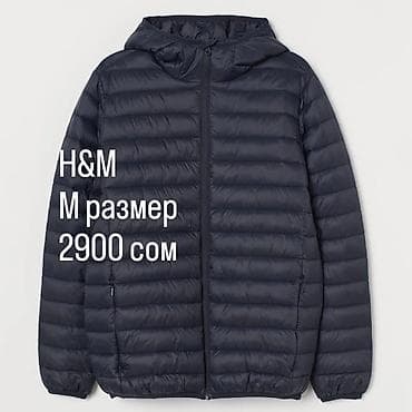 h m новый: Мужская куртка, M, H&M, Новый, Самовывоз — 2
