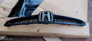 купить радиаторы отопления в бишкеке: Решетка радиатора Honda 2002 г., Б/у — 1