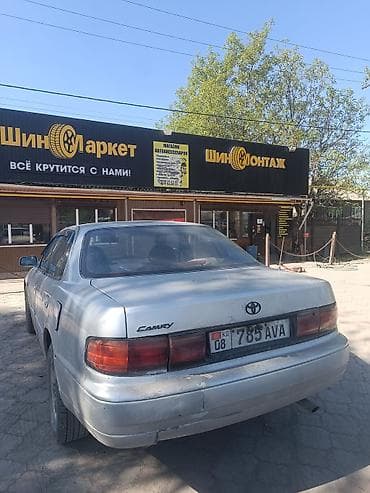 тайота карина фара: Toyota Camry: 1994 г., 2.2 л, Автомат, Бензин, Седан — 1