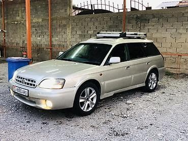 Subaru Legacy Lancaster: 2000 г., 2.5 л, Автомат, Газ, Универсал