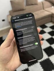 макбук про бу: IPhone 14 Pro, Black Titanium, Куту — 3