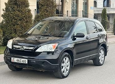 off road: Honda CR-V: 2008 г., 2.4 л, Автомат, Газ, Внедорожник — 1