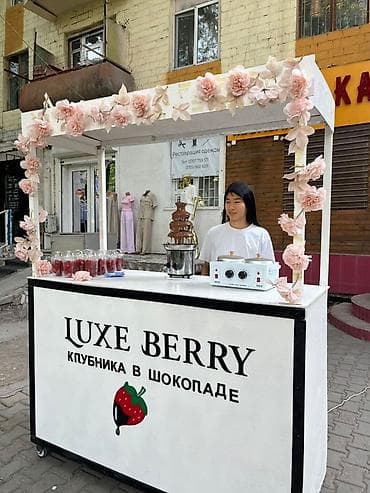 фудтрак: СРОЧНО СРОЧНО !! Продаю бутик цена срочная (ларек)для клубники в — 2