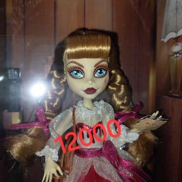 купить костюм динозавра: Продаю кокол монстрхай оригинал из личной коллекции, мэйк идеальный — 14