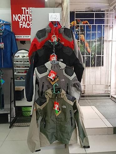 Куртка The North Face (серия Flight Series) — легкая и функциональная