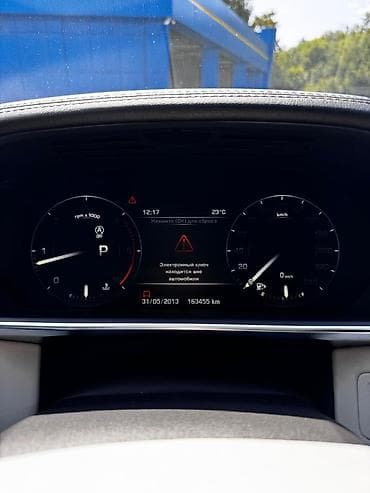 рендж ровер range rover: Land Rover Range Rover: 2016 г., 4.4 л, Автомат, Дизель, Внедорожник — 4