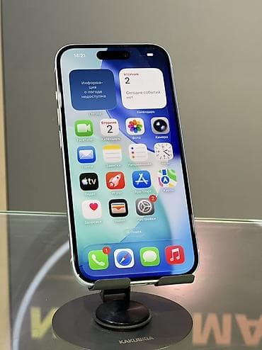 айфон xs цена: IPhone 15, 128 ГБ, Белый, Защитное стекло, Чехол, В рассрочку, 99 % — 2
