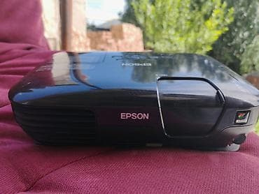 hdmi iphone: Проектор Epson EB-S92 - Технология 3LCD, фирменная цветопередача — 3