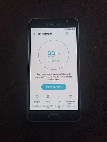 j5 pro: Samsung Galaxy J5 2016, Б/у, 16 ГБ, цвет - Черный, 2 SIM — 4