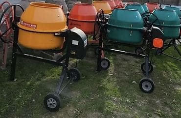 Бетономешалка Гравитационная, Новый