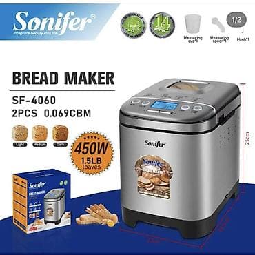 sonifer sf 4025: Хлебопечка Sonifer SF-4060 - Мощность: 450 Вт - Объем буханки: до — 2