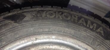 купить диски на авто бу: Липучка — 1