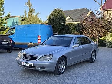 Mercedes-Benz S-Class: 2001 г., 3.2 л, Автомат, Бензин, Седан