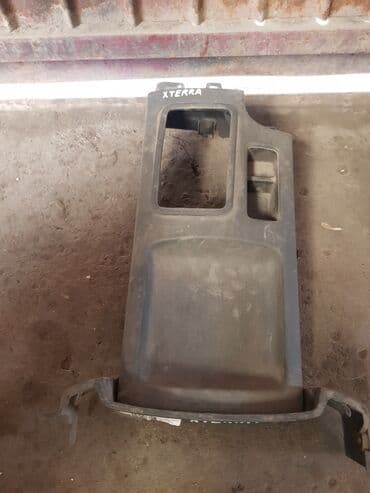 купить мицубиси паджеро спорт в бишкеке: Nissan X Terra нижняя консоль, Ниссан Икстерра Нижняя консоль акпп в — 1