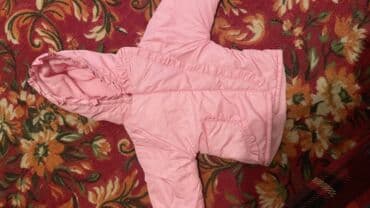детские машины на аккумуляторе с пультом бишкек: Детская куртка для девочки, розового цвета. - Тёплая, стёганая, с — 2