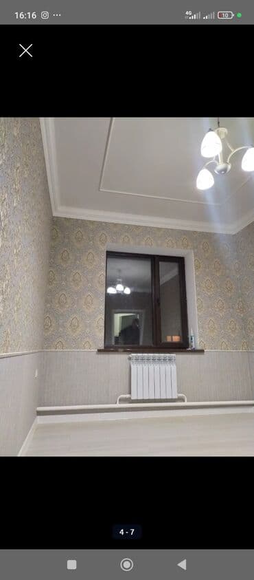 мыть ковры: Поклейка обоев и декоративное оформление стен «под ключ». - — 2