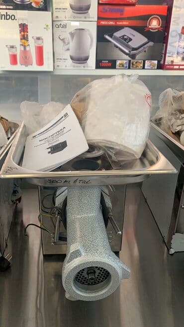 форма для пончиков бишкек: Мясорубки промышленные (производственные) МИМ 300. МИМ 600 — 12