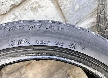 r13 зимний: Шины 225 / 45 / R 18, Зима, Комплект, Легковые, Япония, Bridgestone — 4