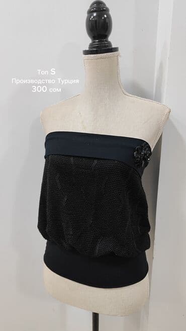 модная двойка: 1) Топ + накидка 700 сом. Размер S, состояние идеальное, носила только — 5