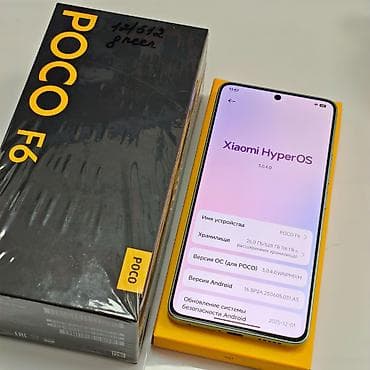 philips xenium e580: Poco F6, Б/у, 512 ГБ, цвет - Зеленый, 2 SIM — 3